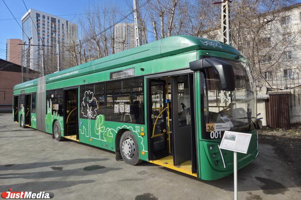 В Екатеринбурге полностью обновили троллейбусный парк - Фото 6