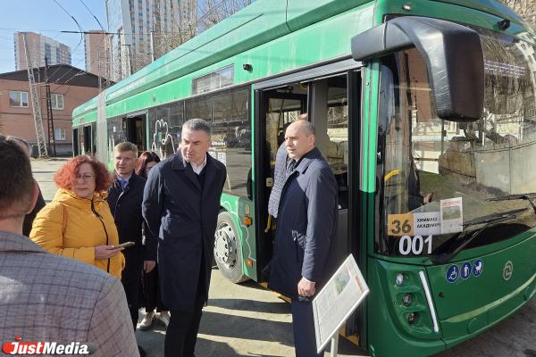 В Екатеринбурге полностью обновили троллейбусный парк - Фото 7