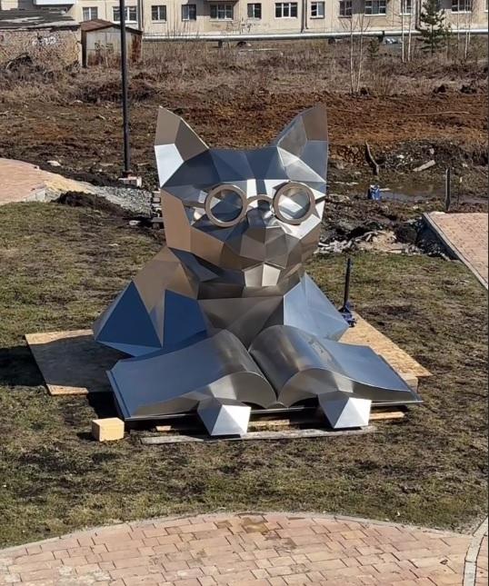 В парке «Лукоморье» в Верхнем Тагиле появился кот ученый - Фото 2