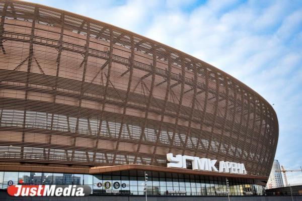 Какие концерты надо посетить в Екатеринбурге до конца мая 2026 года - Фото 4