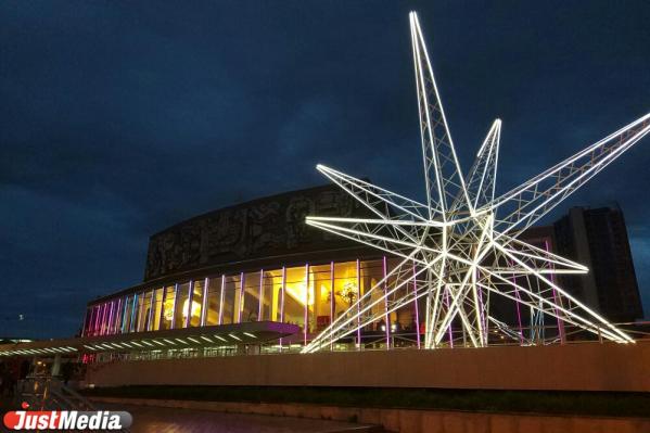 Какие концерты надо посетить в Екатеринбурге до конца мая 2026 года - Фото 6