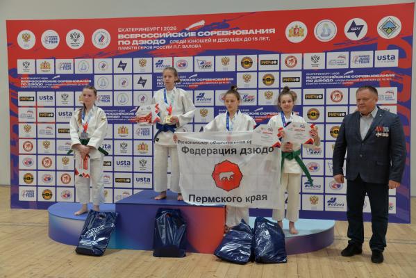  В Екатеринбурге прошли Всероссийские соревнования по дзюдо памяти Героя России Леонида Валова - Фото 8