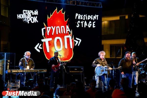 Умер известный музыкант и продюсер Евгений Горенбург - Фото 4