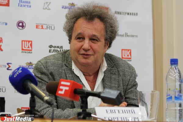 Умер известный музыкант и продюсер Евгений Горенбург - Фото 7