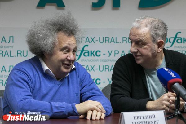 Умер известный музыкант и продюсер Евгений Горенбург - Фото 8