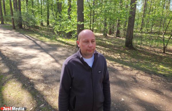 Парки Екатеринбурга обработают от клещей до конца мая - Фото 2