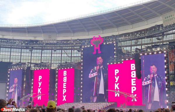 Какие концерты надо посетить в Екатеринбурге до конца мая 2026 года - Фото 5