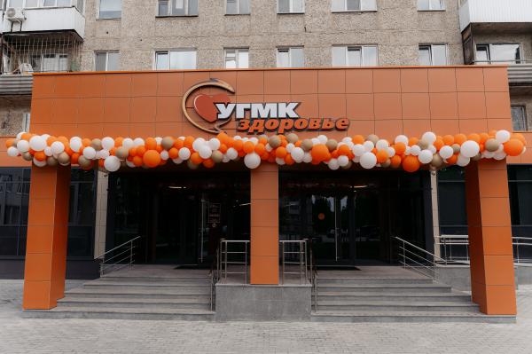 В Верхней Пышме открылась новая семейная поликлиника - Фото 2