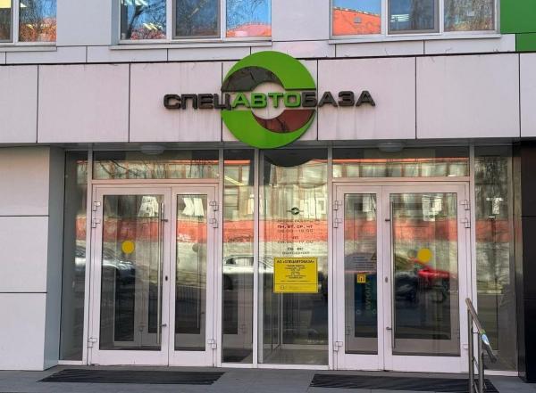 «Спецавтобаза» усилит работу с жителями в связи с ростом числа обращений - Фото 2