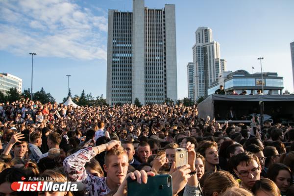 «Чайф» у Драмтеатра и Юлия Савичева на Плотинке: куда сходить в «Уральскую ночь музыки 2026»? - Фото 2