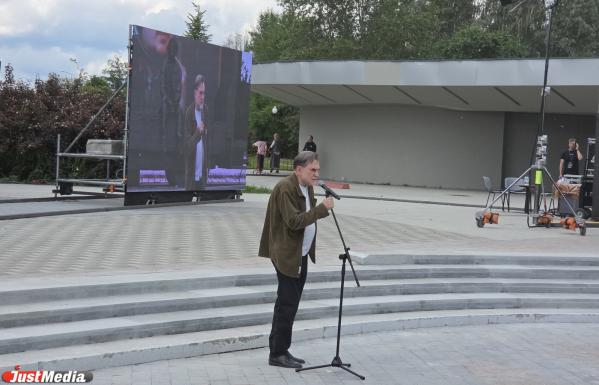 «Он — символ России»: Владимир Мединский и Никита Михалков приехали на открытие памятника Алексею Балабанову - Фото 9