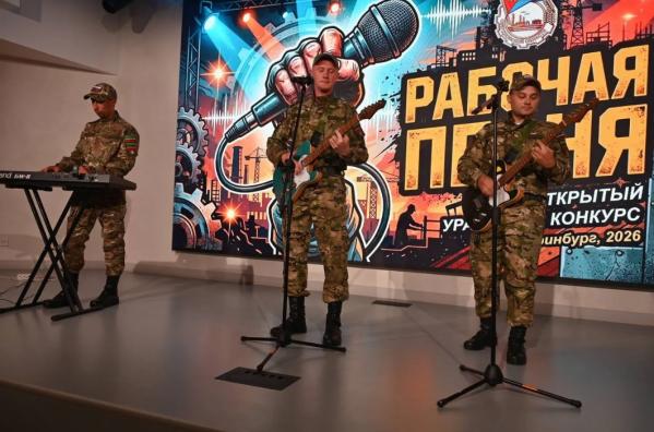 Коллективы из десяти регионов России приняли участие в конкурсе рабочей песни - Фото 4