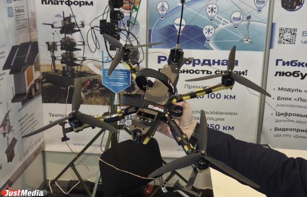 «Гусь», «Заноза» и другие странные БПЛА на ИННОПРОМе 2026 - Фото 10