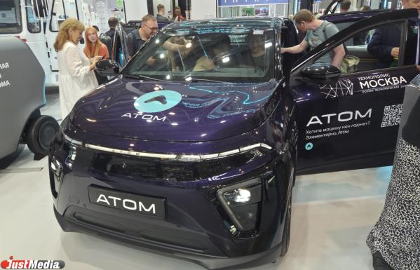 Российский спорткар, Lada Azimut и другие главные автоновинки ИННОПРОМА 2026 - Фото 9