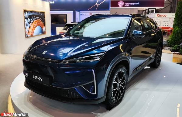 Российский спорткар, Lada Azimut и другие главные автоновинки ИННОПРОМА 2026 - Фото 13
