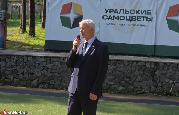 Спартакиада и масштабные капремонты: как Екатеринбург развивает детские лагеря? - Фото 5