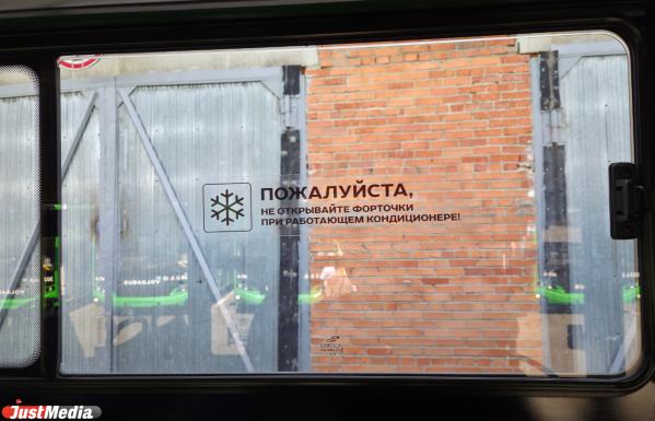 Передвижение с комфортом: Денис Паслер и Алексей Орлов оценили автобусы-гармошки - Фото 11