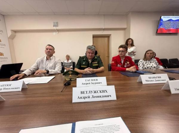 ФПСО поможет в организации общественного наблюдения на сентябрьских выборах - Фото 3