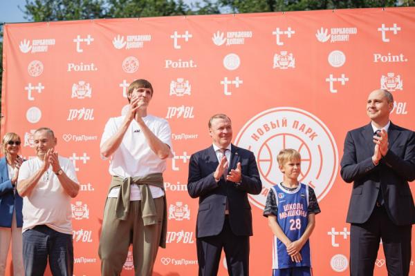 Обновленные спортплощадки открыли в парке имени Павлика Морозова в Екатеринбурге - Фото 2