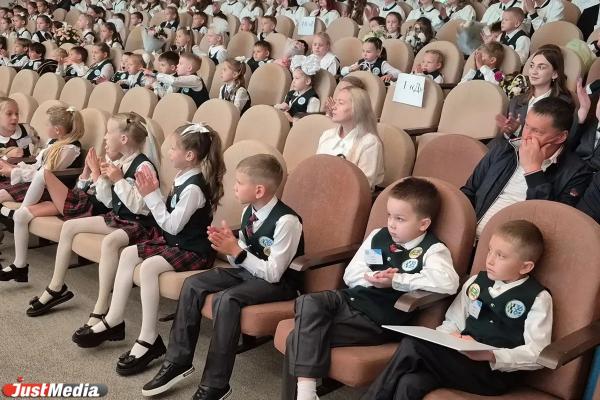 В Екатеринбурге открылась первая медицинская школа - Фото 4