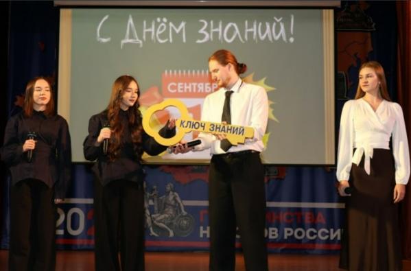 Руководители РЖД и СвЖД  поздравили студентов образовательных учреждений железнодорожного транспорта с Днем знаний - Фото 2