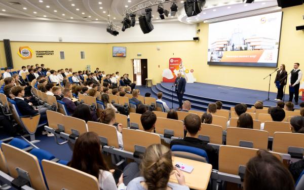 День знаний отметили в Техническом университете УГМК - Фото 3