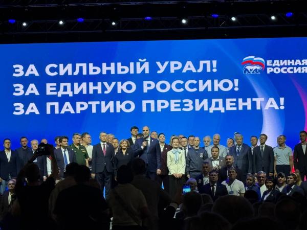 Председатель ФПСО принял участие в обсуждении народной программы «ЕР» - Фото 3