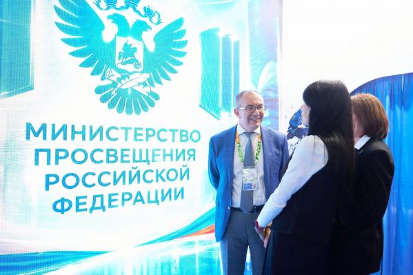 «Россети Урал» на Международном фестивале молодежи поделились опытом участия в проекте «Профессионалитет» - Фото 3