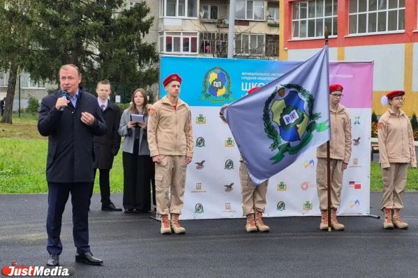 Алексей Орлов открыл спортивный комплекс школы № 140 в Юго-Западном районе - Фото 3