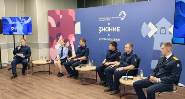 Об использовании ИИ рассказал СКР на Международном фестивале молодёжи в Екатеринбурге - Фото 2