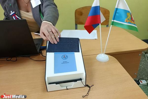 Явка на ДЭГ в Свердловской области превысила 50% - Фото 2
