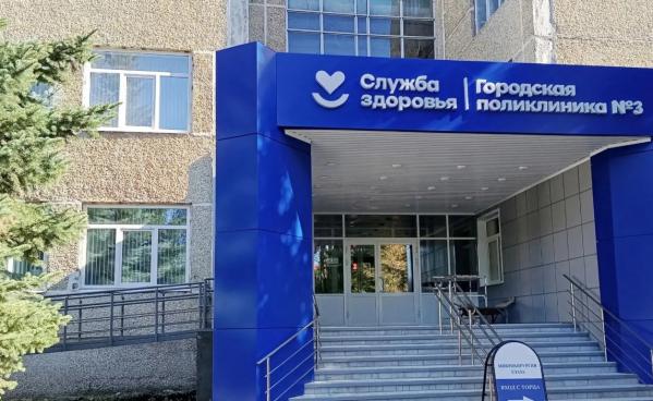 К открытию после капремонта готовятся две поликлиники в Каменске-Уральском - Фото 6