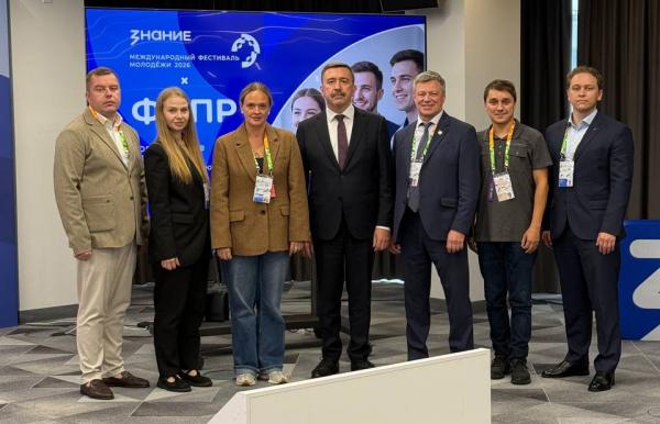 Андрей Ветлужских принял участие в работе Международного молодёжного форума - Фото 3