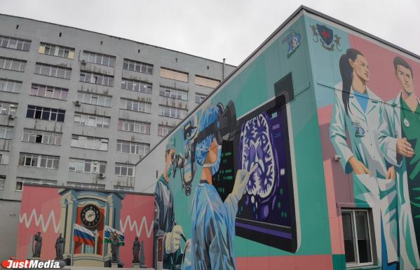 Павел Мясников, ГКБ №40: «Даже через 20 лет искусственный интеллект не заменит живого врача» - Фото 3