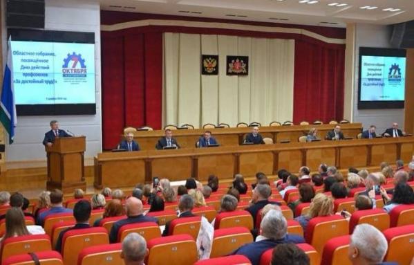 В День борьба за достойный труд профсоюзы обсудили вопросы зарплаты, соцгарантий и соблюдения ТК  - Фото 2