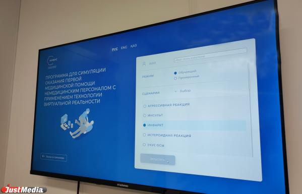 Анатолий Володин, директор «СОМК»: «На площади 3500 кв. метров создаем пространство-лабораторию, где заведем свой ИИ» - Фото 11