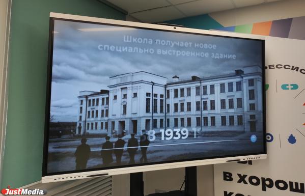Анатолий Володин, директор «СОМК»: «На площади 3500 кв. метров создаем пространство-лабораторию, где заведем свой ИИ» - Фото 13