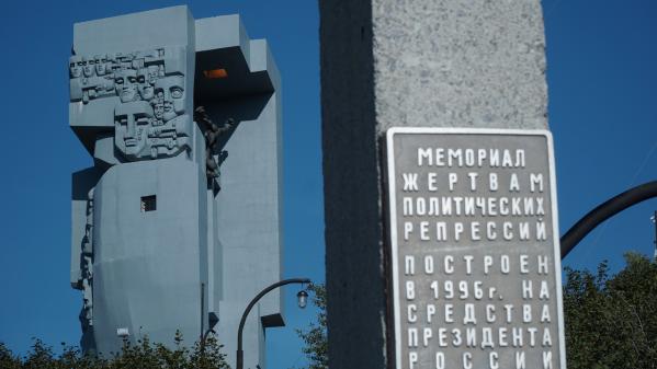 Куйвашев и Носов решили завершить замысел Эрнста Неизвестного - Фото 4