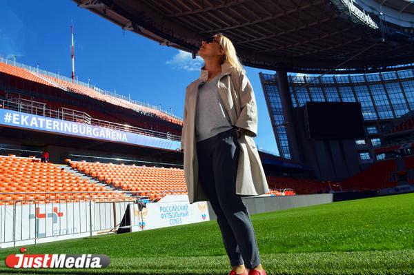 Специалист по работе со СМИ Марина Приймак: «Очень радует, когда на Урале наступает настоящее бабье лето». В Екатеринбурге +15 - Фото 3