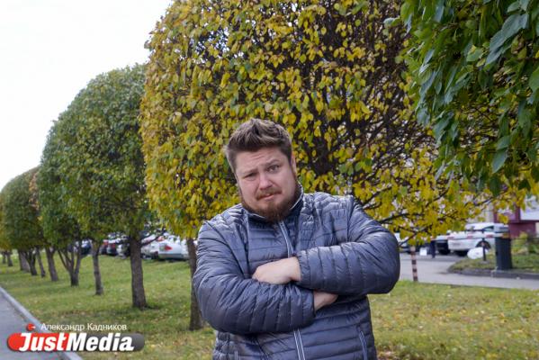 Шеф-повар Андрей Бова: «Люблю раннюю осень: свежо, ветерок, бодрит!» В Екатеринбурге +7 градусов. ФОТО, ВИДЕО - Фото 5