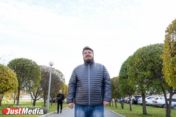 Шеф-повар Андрей Бова: «Люблю раннюю осень: свежо, ветерок, бодрит!» В Екатеринбурге +7 градусов. ФОТО, ВИДЕО - Фото 2