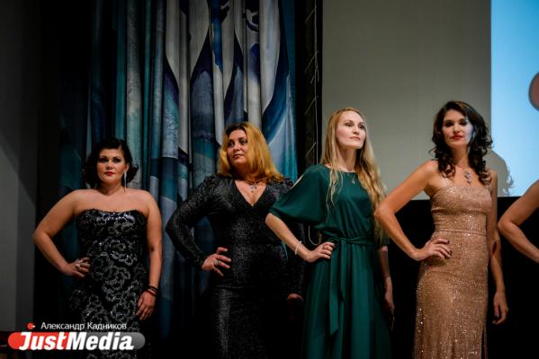«Такие, какие есть». Как в Екатеринбурге прошел первый политический конкурс красоты - Фото 13