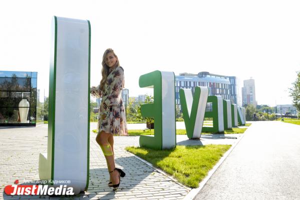 PR-специалист Марианна Федотова: «Хочется, чтобы теплая погода задержалась как можно дольше в моем любимом городе!». В выходные в Екатеринбурге небольшой дождь и +17. ФОТО, ВИДЕО - Фото 2