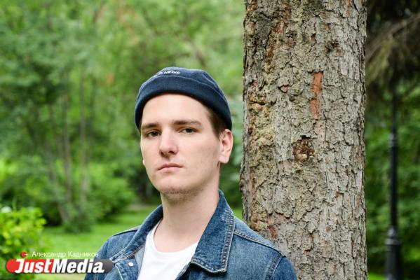 Евгений Селезнев, SMM-специалист: «В Екатеринбурге сейчас лучшая погода для прогулок». В четверг в уральской столице +22. ФОТО, ВИДЕО - Фото 2