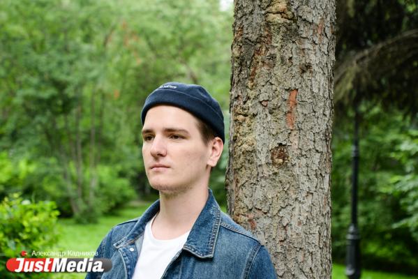 Евгений Селезнев, SMM-специалист: «В Екатеринбурге сейчас лучшая погода для прогулок». В четверг в уральской столице +22. ФОТО, ВИДЕО - Фото 7