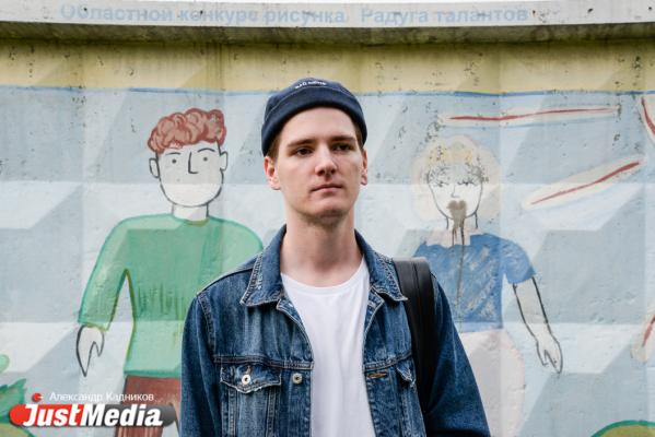 Евгений Селезнев, SMM-специалист: «В Екатеринбурге сейчас лучшая погода для прогулок». В четверг в уральской столице +22. ФОТО, ВИДЕО - Фото 4