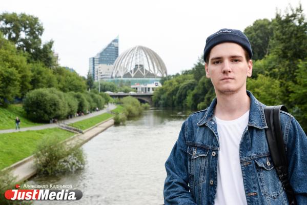 Евгений Селезнев, SMM-специалист: «В Екатеринбурге сейчас лучшая погода для прогулок». В четверг в уральской столице +22. ФОТО, ВИДЕО - Фото 6