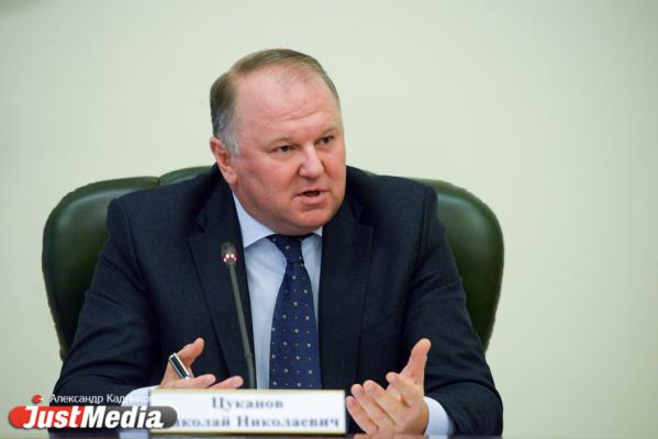 «Не тратьте время на отчеты». Цуканов попытался оживить встречи Совета политических партий  - Фото 7