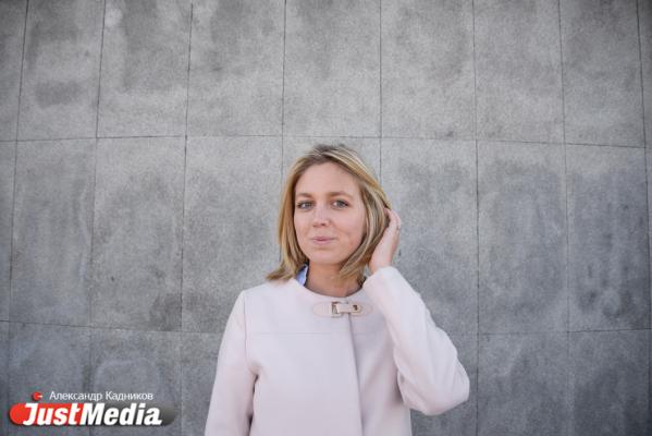 Контент-маркетолог Валерия Наторина: «Люблю, когда осень солнечная, и хорошо, что в этом году сентябрь именно такой». В Екатеринбурге +18 - Фото 7