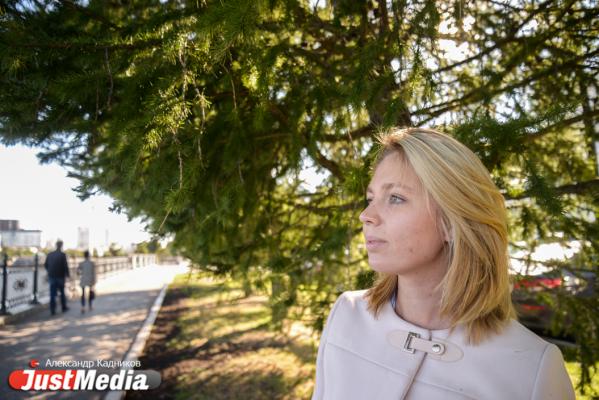 Контент-маркетолог Валерия Наторина: «Люблю, когда осень солнечная, и хорошо, что в этом году сентябрь именно такой». В Екатеринбурге +18 - Фото 3